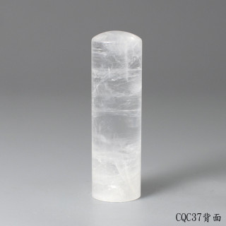 極透冰晶~白水晶圓章