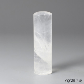 極透冰晶~白水晶圓章
