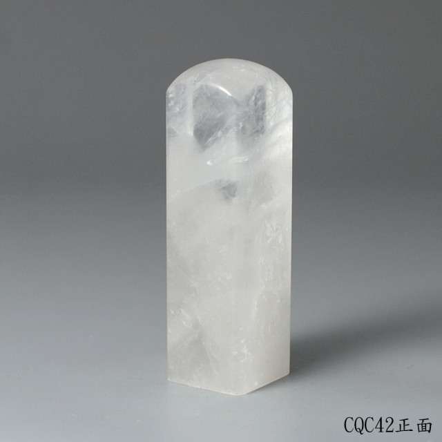 極透冰晶~白水晶方章