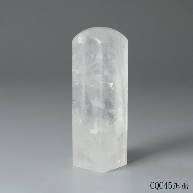 極透冰晶~白水晶方章