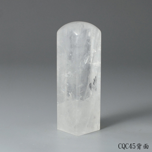 極透冰晶~白水晶方章