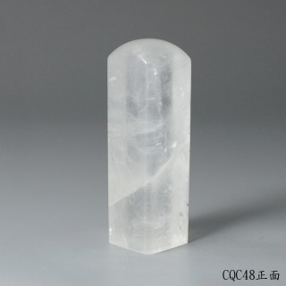 極透冰晶~白水晶方章