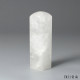 白水晶方章