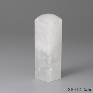 白水晶方章-彩虹光款