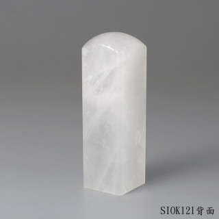 白水晶方章-彩虹光款