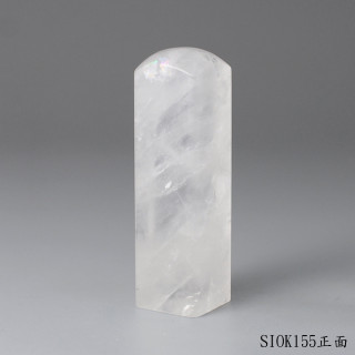 白水晶方章