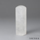 白水晶方章-彩虹光款