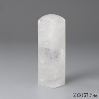 白水晶方章-彩虹光款