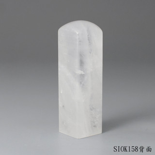 白水晶方章-彩虹光款