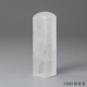 白水晶方章-彩虹光款