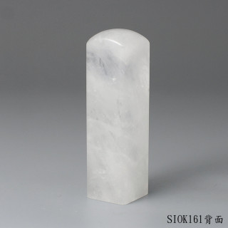 白水晶方章-彩虹光款