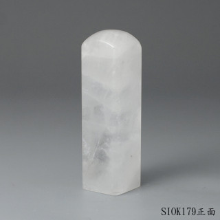白水晶方章-彩虹光款