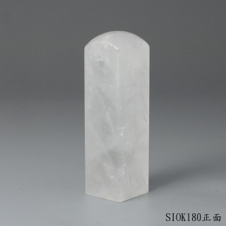 白水晶方章-彩虹光款