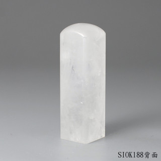 白水晶方章-彩虹光款
