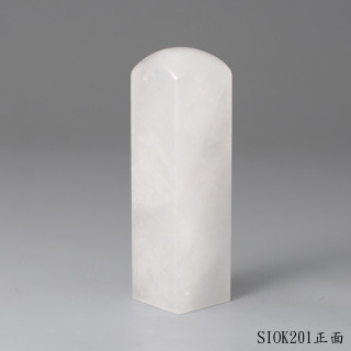 白水晶方章