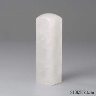白水晶方章