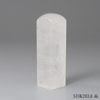 白水晶方章-彩虹光款