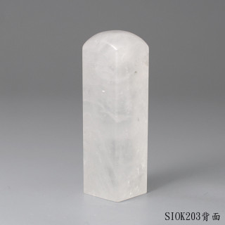 白水晶方章-彩虹光款