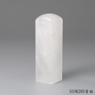 白水晶方章