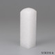 白水晶方章