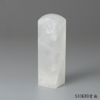 白水晶方章-彩虹光