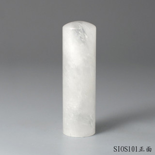 白水晶圓章