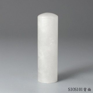 白水晶圓章