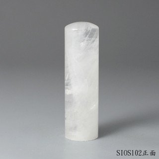 白水晶圓章