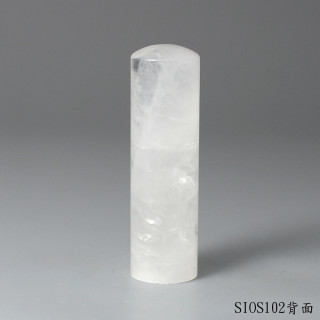 白水晶圓章