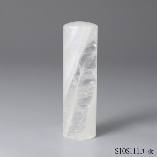 白水晶圓章