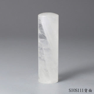 白水晶圓章
