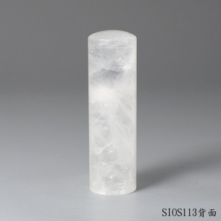 白水晶圓章
