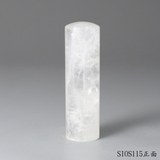 白水晶圓章