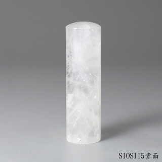 白水晶圓章