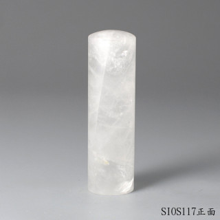白水晶圓章
