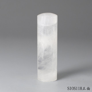 白水晶圓章