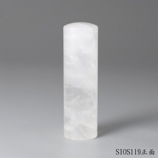 白水晶圓章