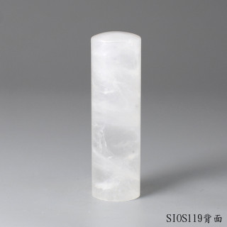 白水晶圓章