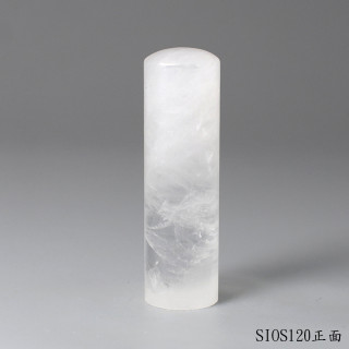 白水晶圓章
