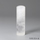 白水晶圓章