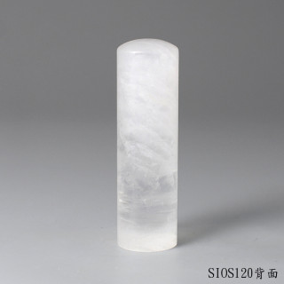 白水晶圓章