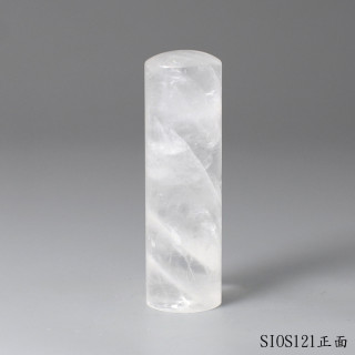 白水晶圓章