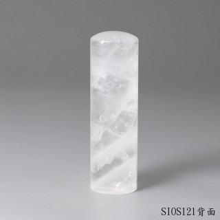 白水晶圓章