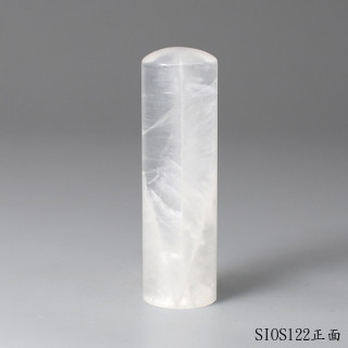 白水晶圓章