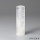 白水晶圓章
