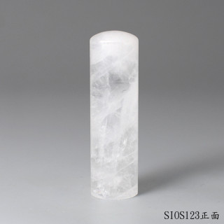 白水晶圓章
