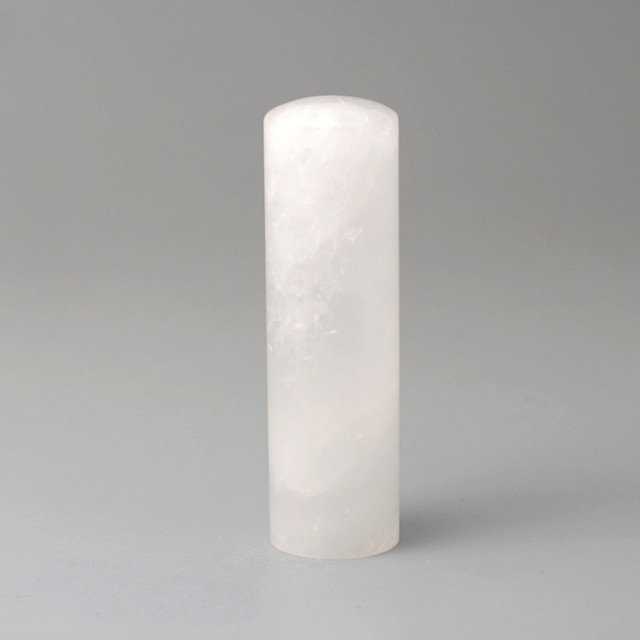 白水晶圓章