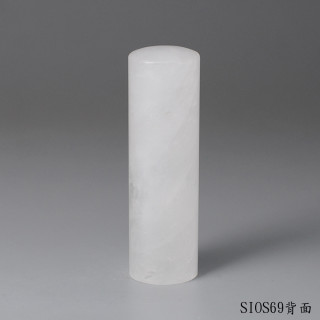 白水晶圓章