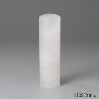 白水晶圓章