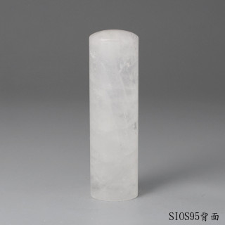 白水晶圓章